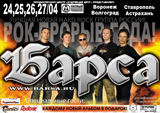      2008
