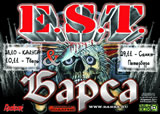    E.S.T.  ,   -